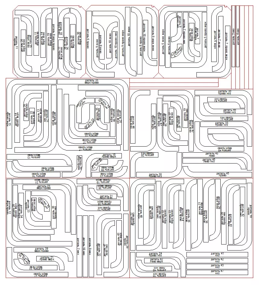 Cutting diagram