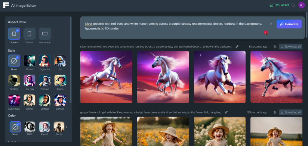 freepik ai image editor screenshot