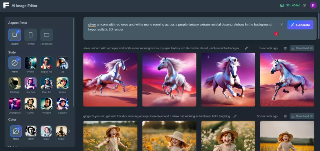 freepik ai image editor screenshot